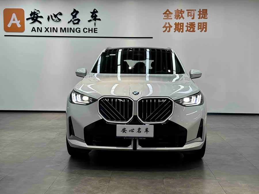 BMW X3 2025 imagen de coche #3