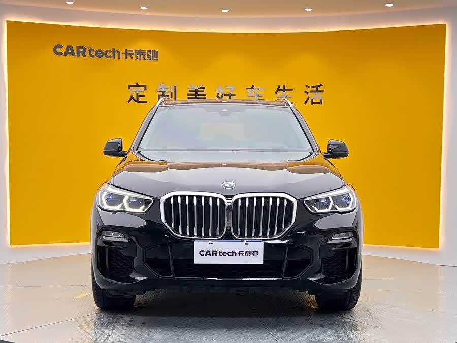 BMW X5 (Imported) 2021 imagem de carro #3