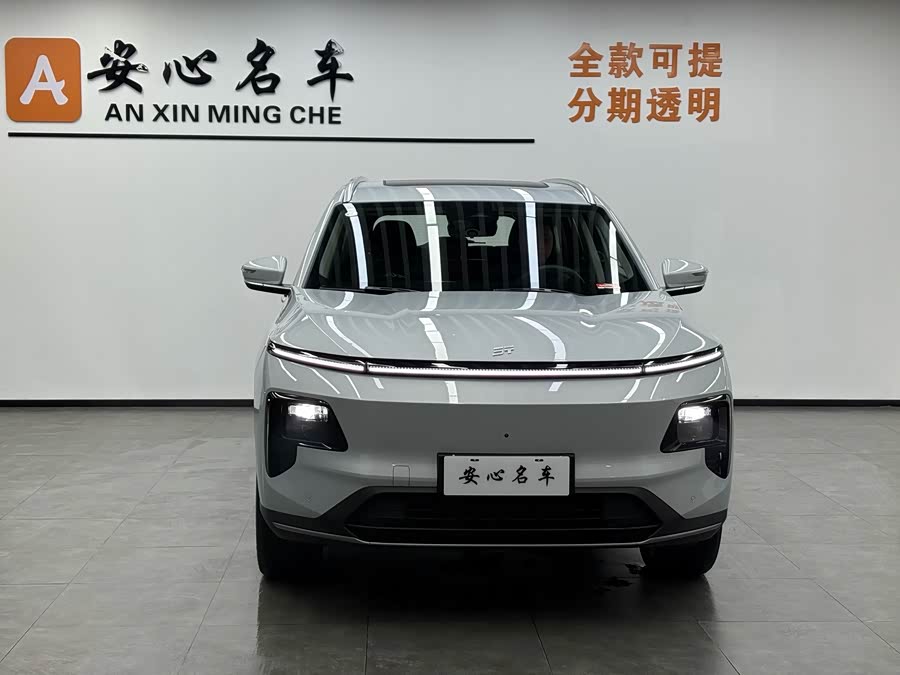 捷途山海 捷途山海L7 2024 #3 捷途山海 捷途山海L7 2024 汽车图片 #3