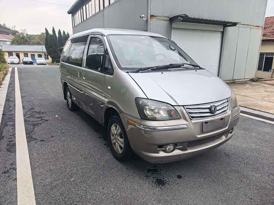 Forthing Lingzhi 2013 car image #3