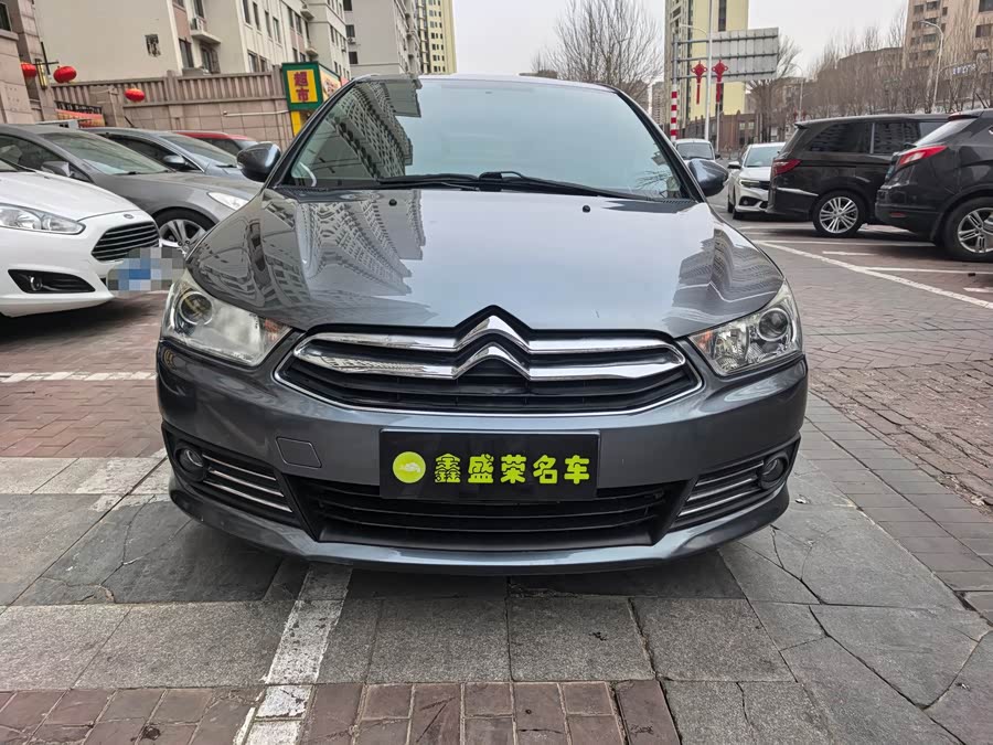 Citroen C-Quatre 2013 immagine di auto #3