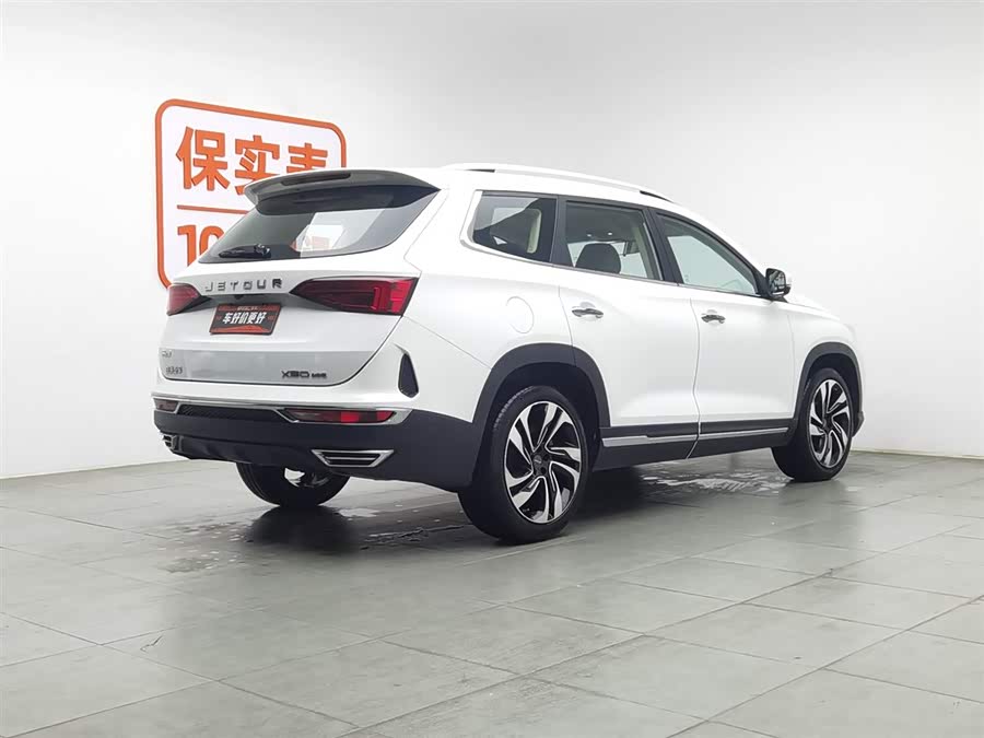 Jetour X90 2019 image de voiture #3