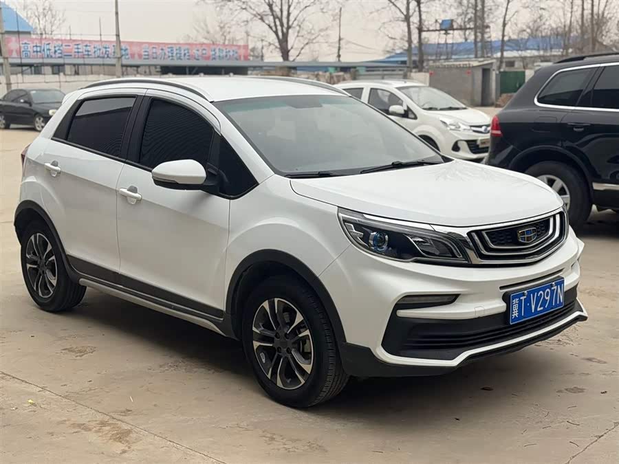 GEELY 2020 #3 GEELY 2020 immagine di auto #3