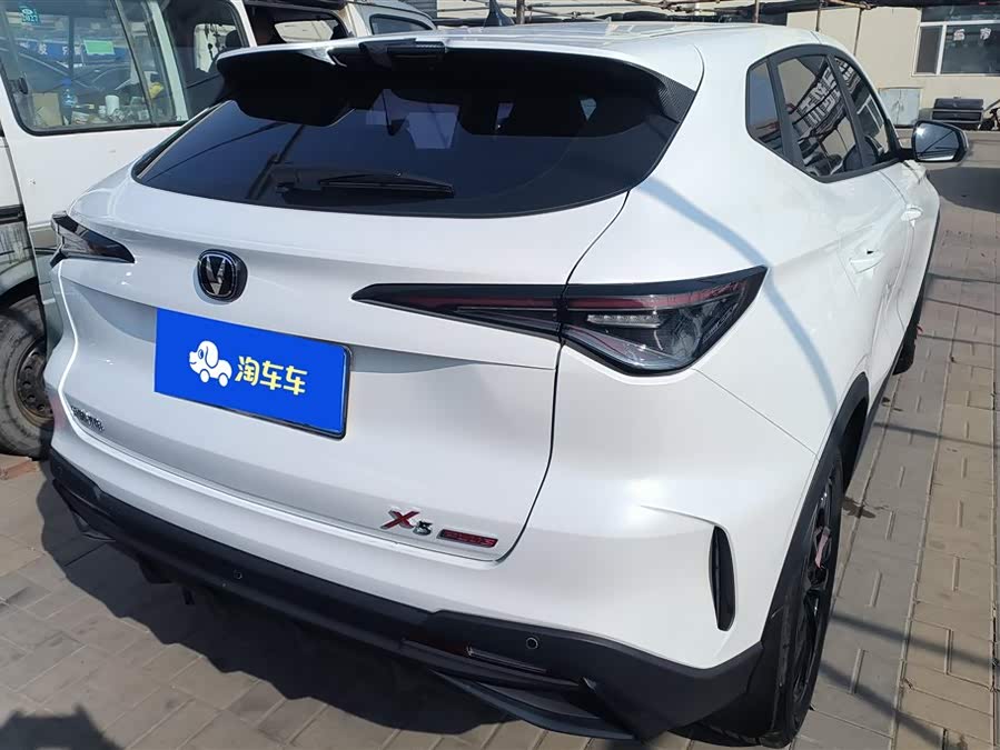 Changan X5 PLUS 2025 car image #3