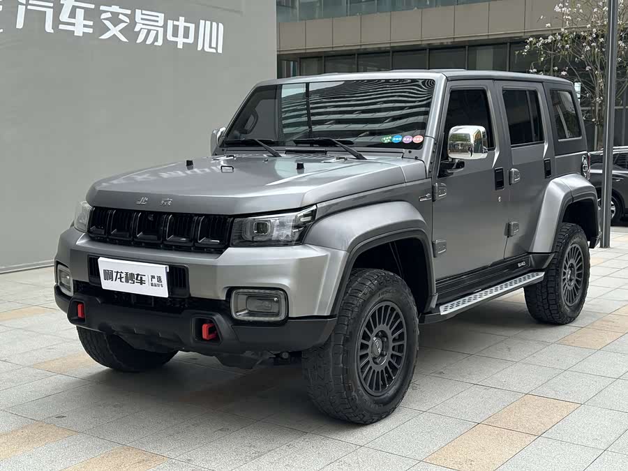 Beijing 2023 immagine di auto #3