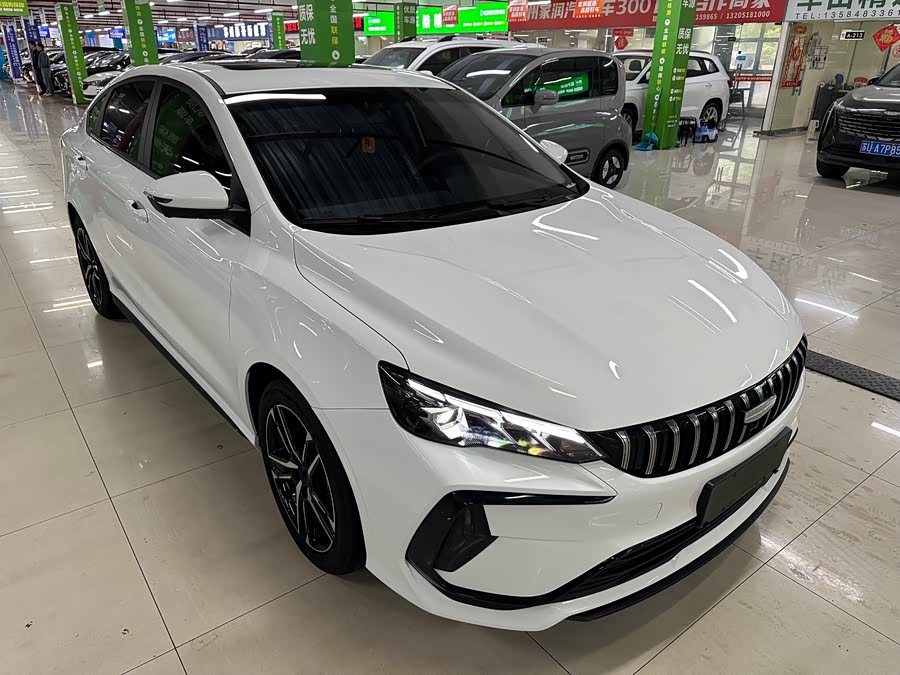 GEELY Binray 2024 #3 GEELY Binray 2024 car image #3