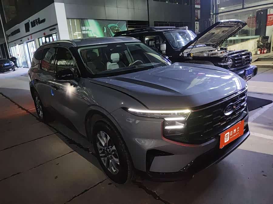 Ford Edge 2024 immagine di auto #3