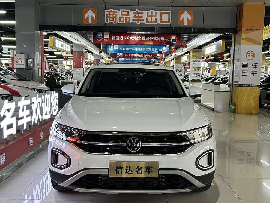 Volkswagen T-Roc 2025 car image #3