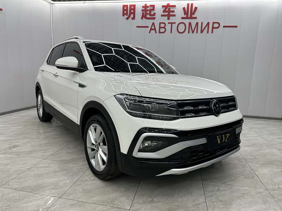 Volkswagen T-Cross 2021 #3 Volkswagen T-Cross 2021 car image #3