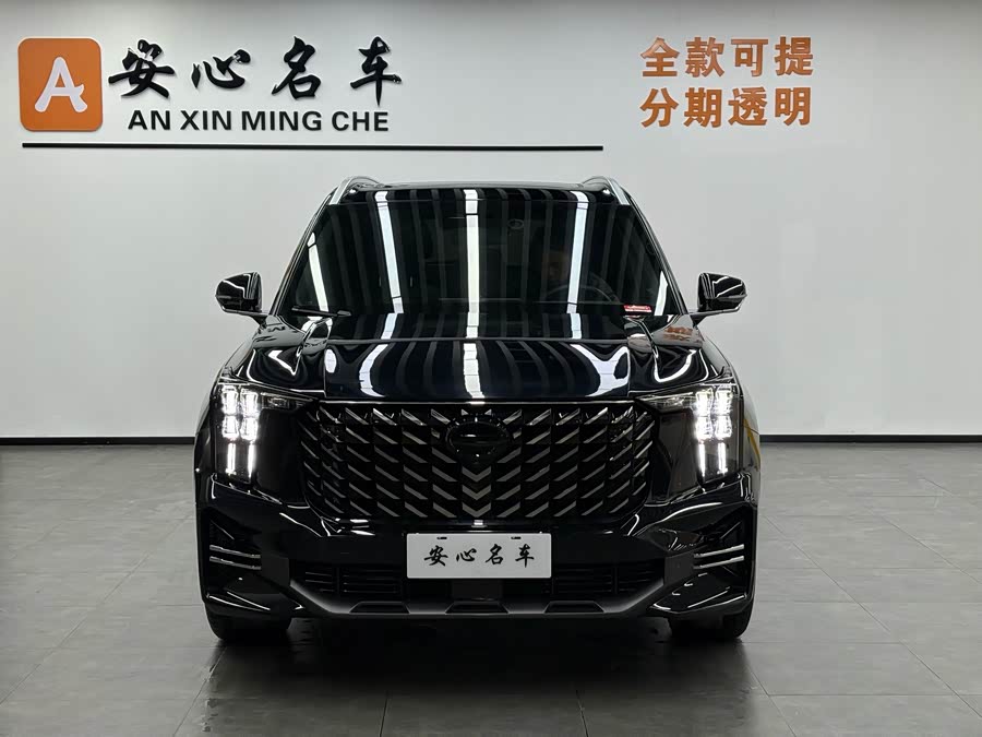 GAC Trumpchi GS8 2023 immagine di auto #3