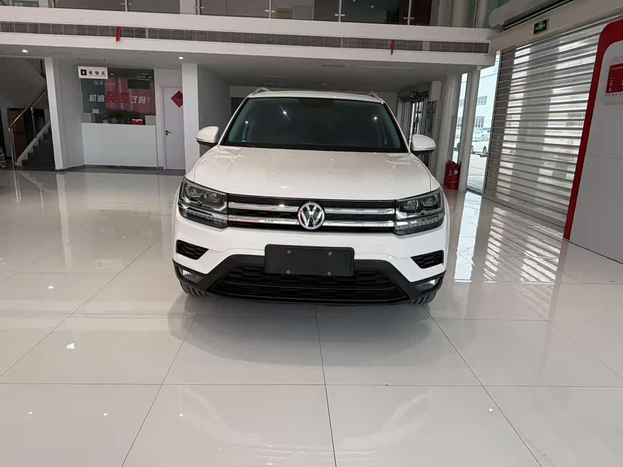 Volkswagen Tharu 2020 #3 Volkswagen Tharu 2020 car image #3