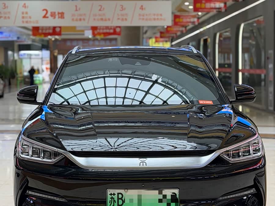 BYD Song Plus New Energy 2023 car image #3