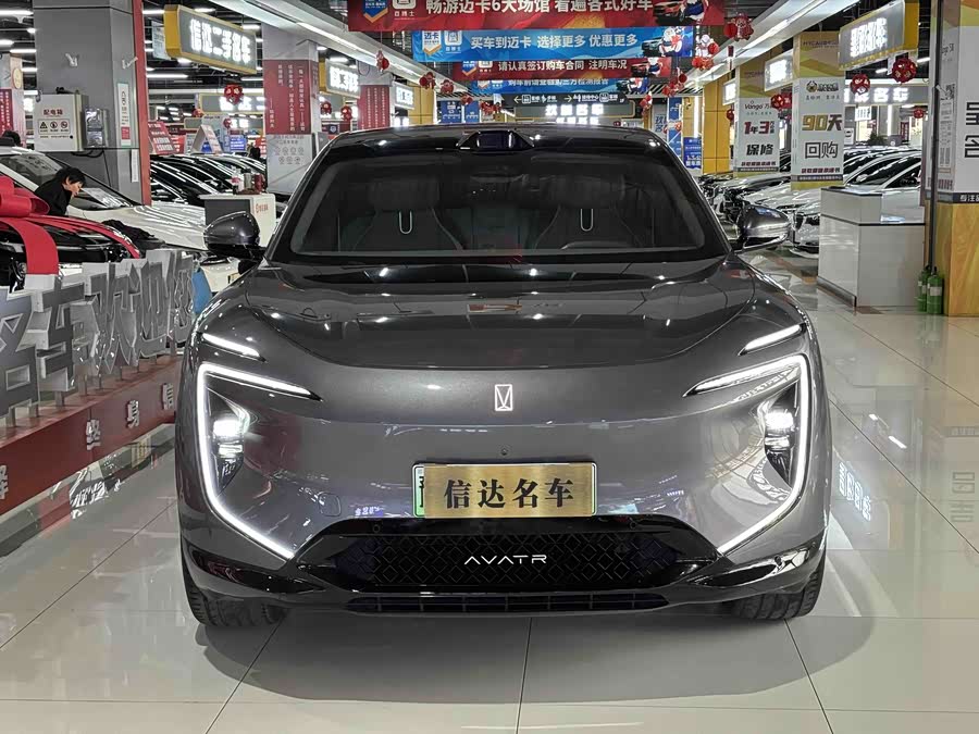 Avatr 07 2024 car image #3