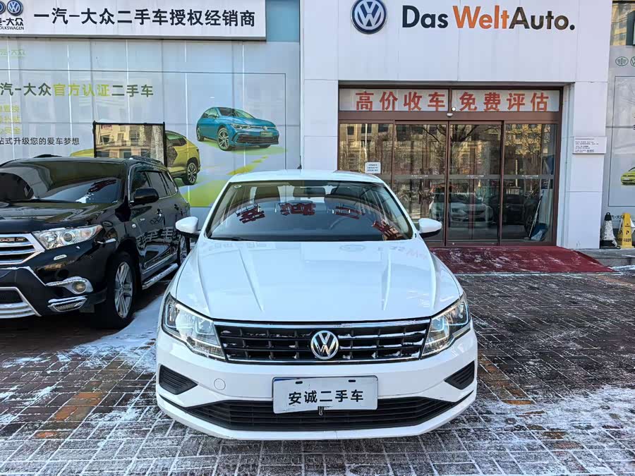 Jetta Jetta 2017 car image #3