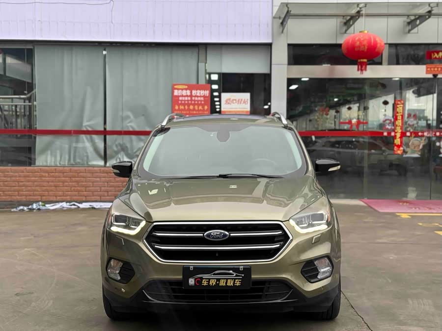 Ford Kuga 2017 car image #3