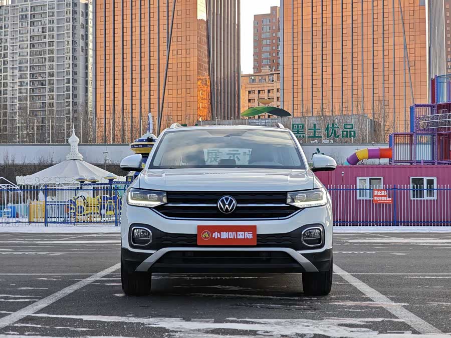 Volkswagen Tacqua 2022 car image #3