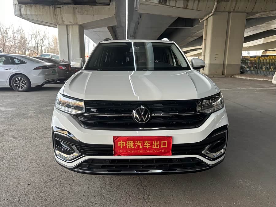 Volkswagen Tacqua 2022 car image #3