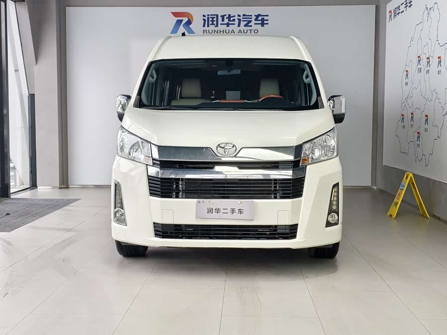 Toyota 2021 immagine di auto #3