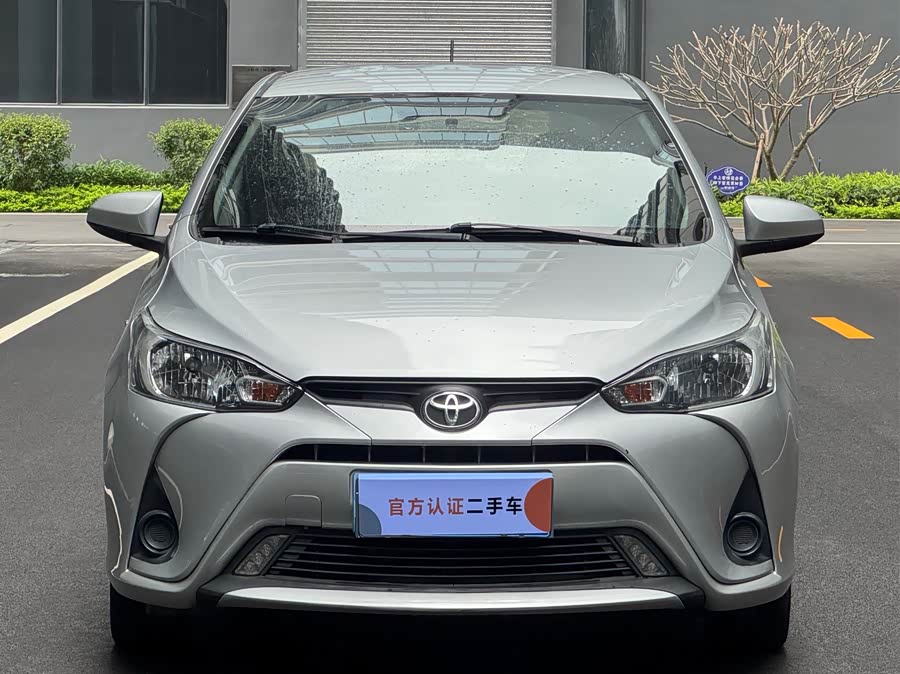 Toyota Yaris L Zhixiang 2020 immagine di auto #3