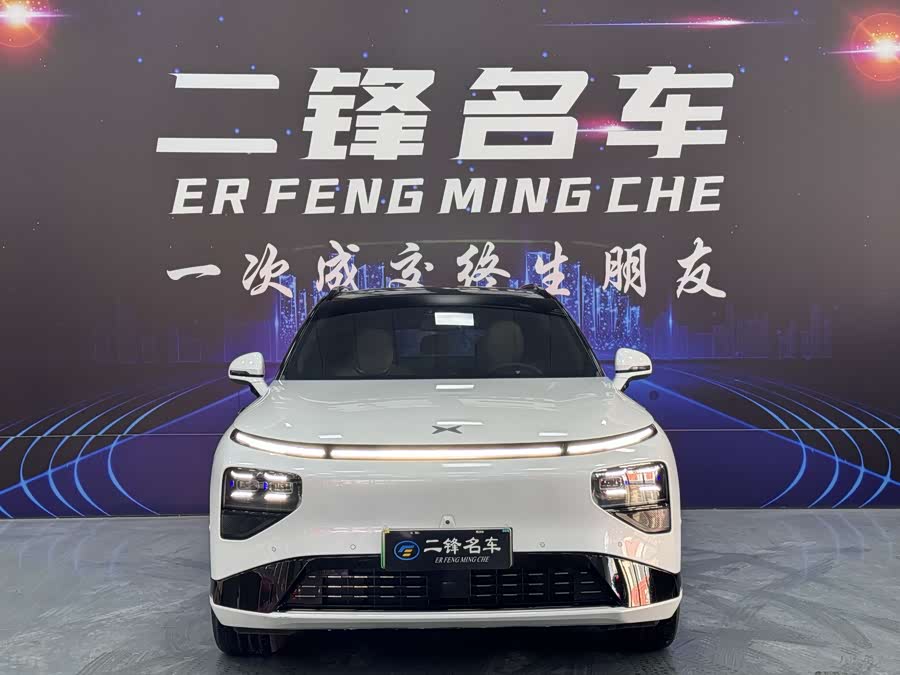 Xpeng G9 2025 car image #3