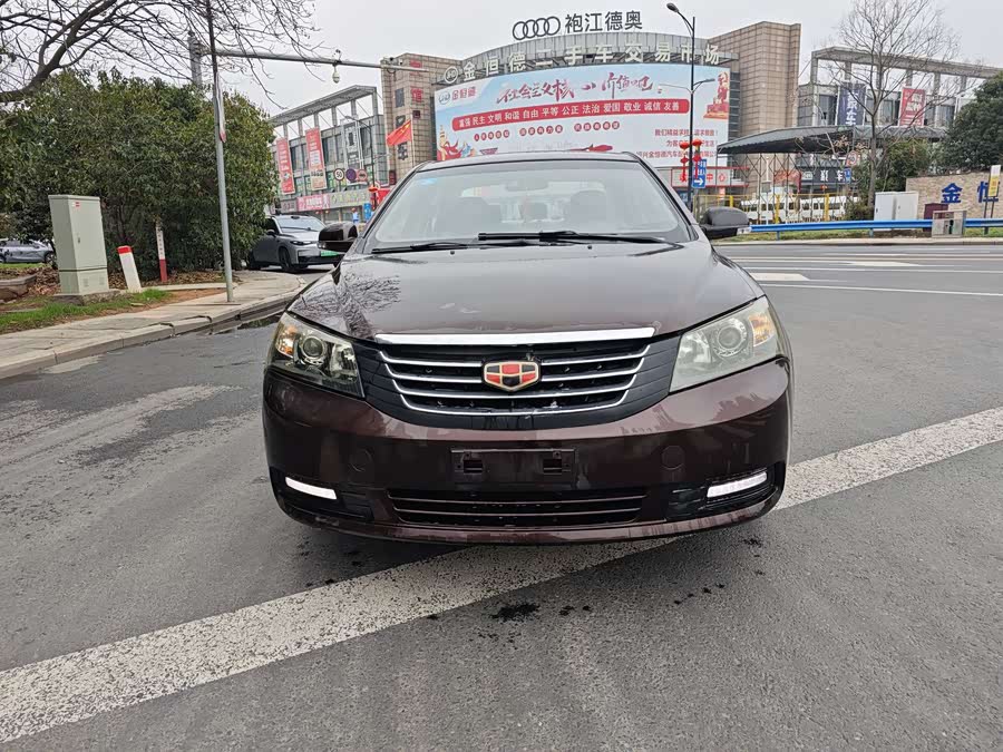 GEELY Emgrand Classic 2013 imagen de coche #3