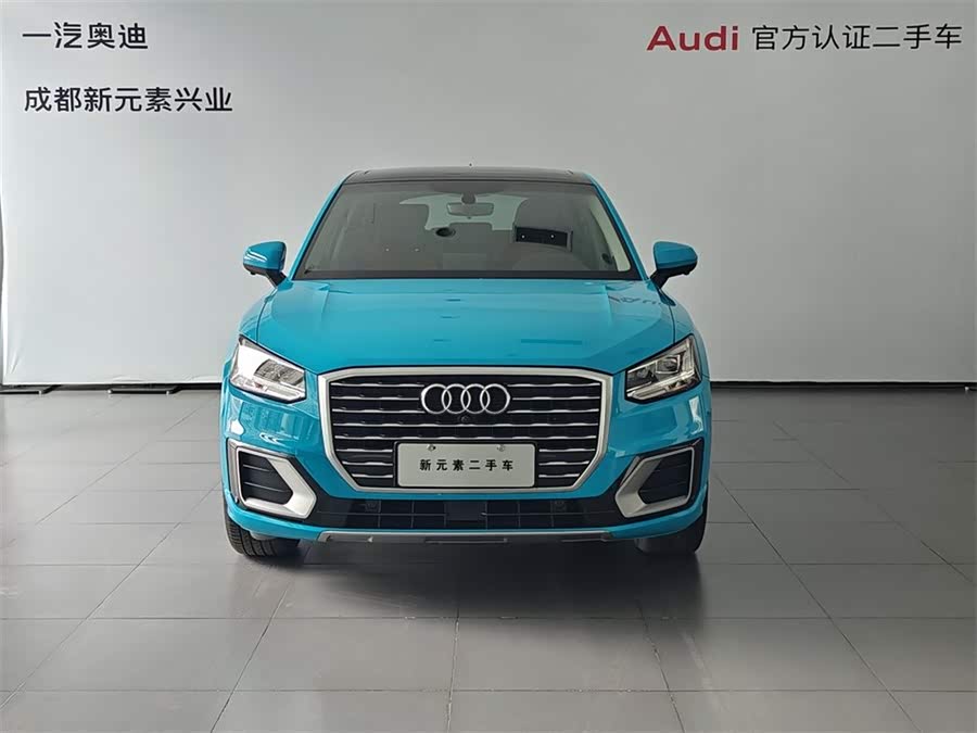 Audi Q2L 2019 imagem de carro #3