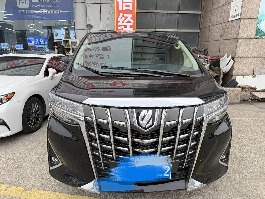 Toyota Alphard 2018 immagine di auto #3