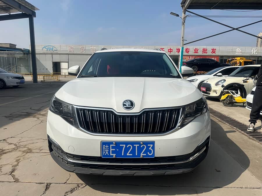 Skoda Kamiq 2024 car image #3