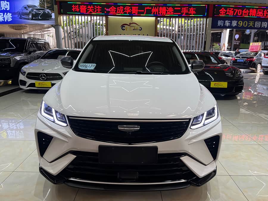 GEELY Coolray 2024 #3 GEELY Coolray 2024 car image #3