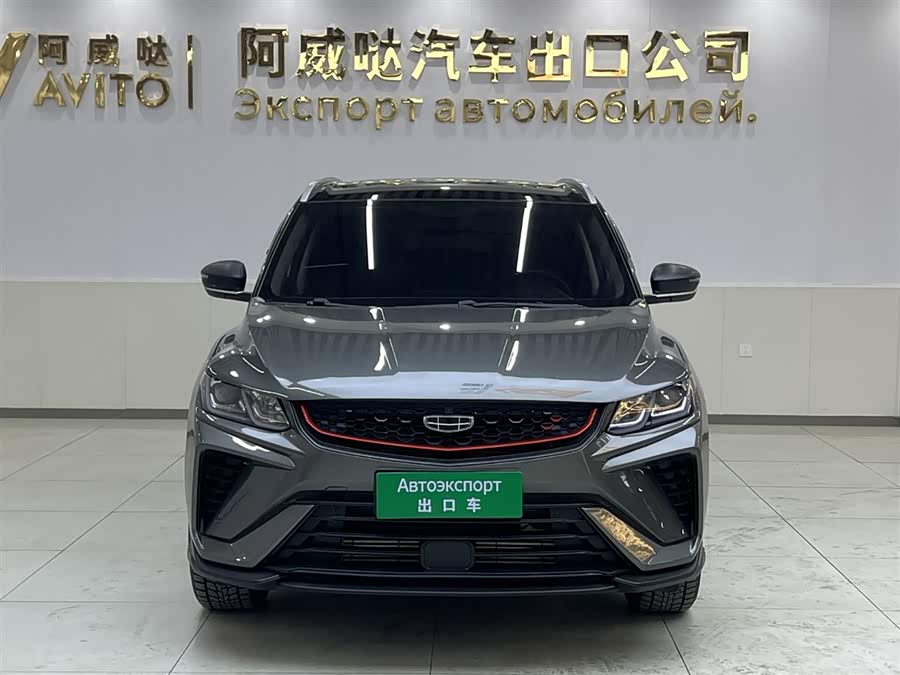 GEELY Coolray 2021 #3 GEELY Coolray 2021 immagine di auto #3