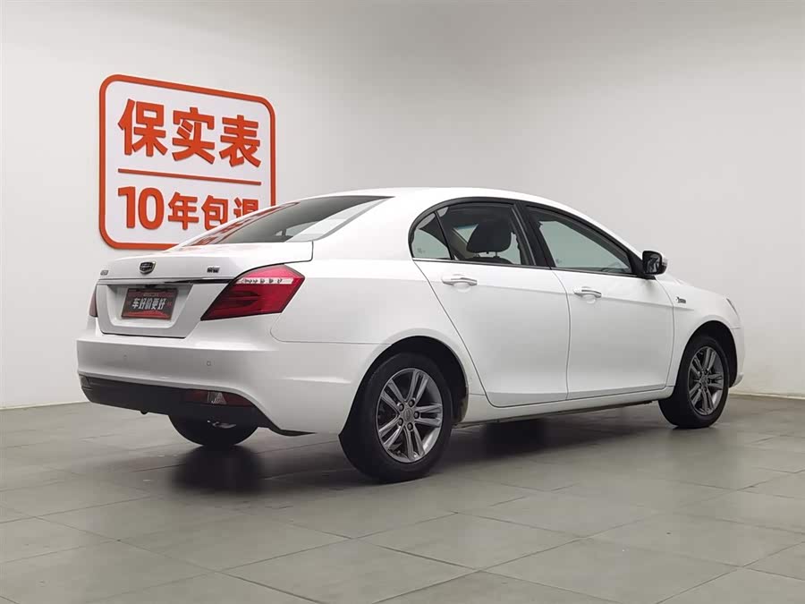 GEELY Emgrand 2016 car image #3