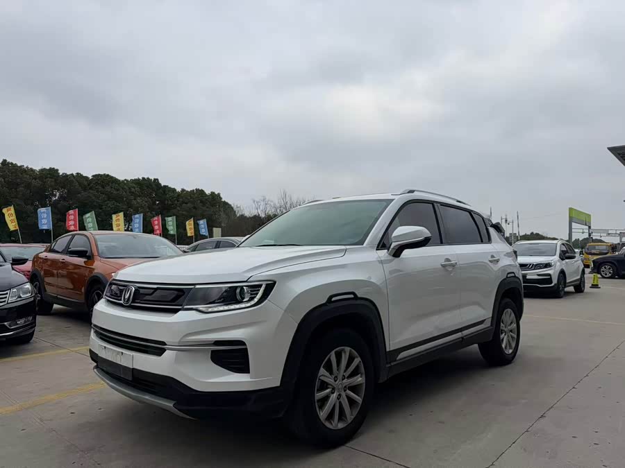 Changan CS35 Plus 2020 image de voiture #3