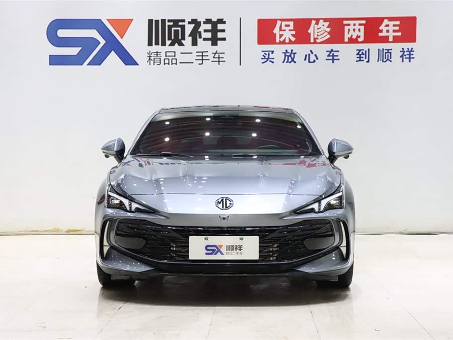 MG 7 2024 immagine di auto #3