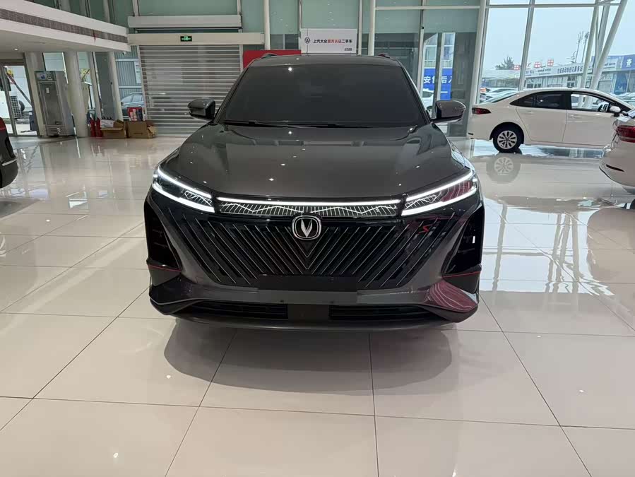 Changan CS75 Plus 2023 car image #3