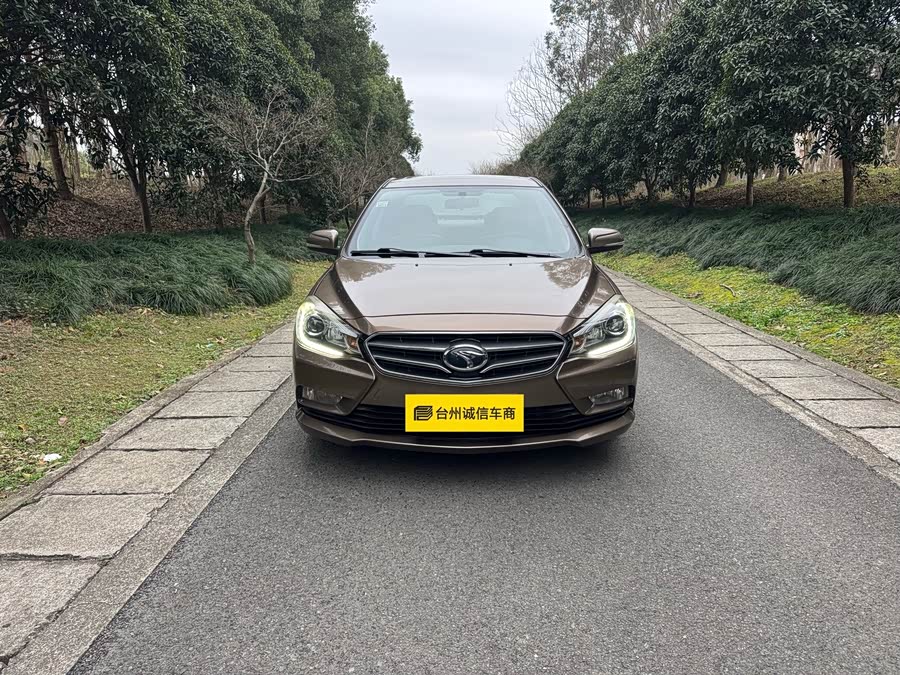 Soueast V5 Lingzhi 2015 car image #3