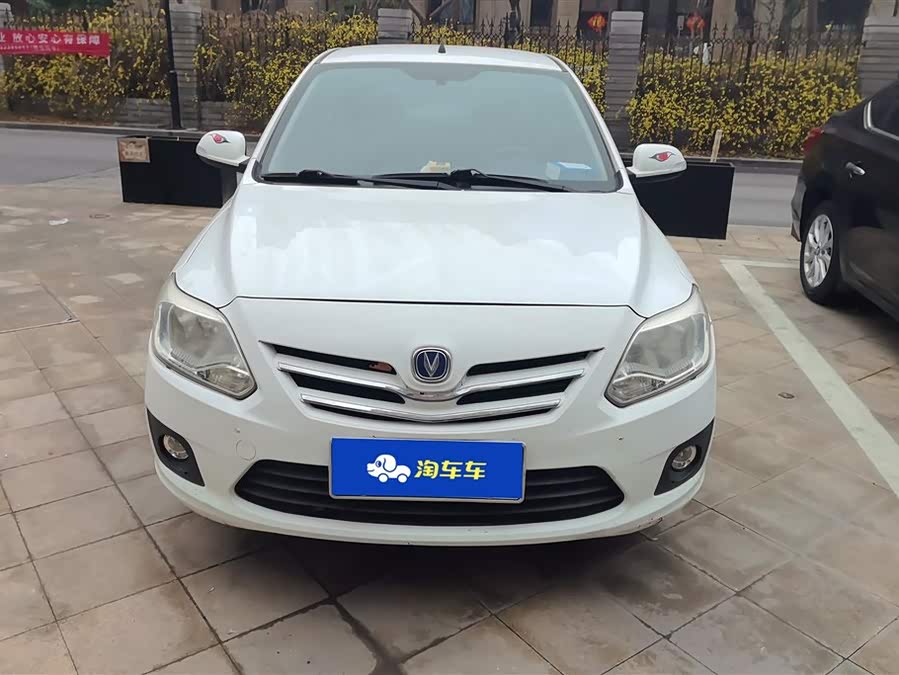 Changan Alsvin V3 2015 immagine di auto #3