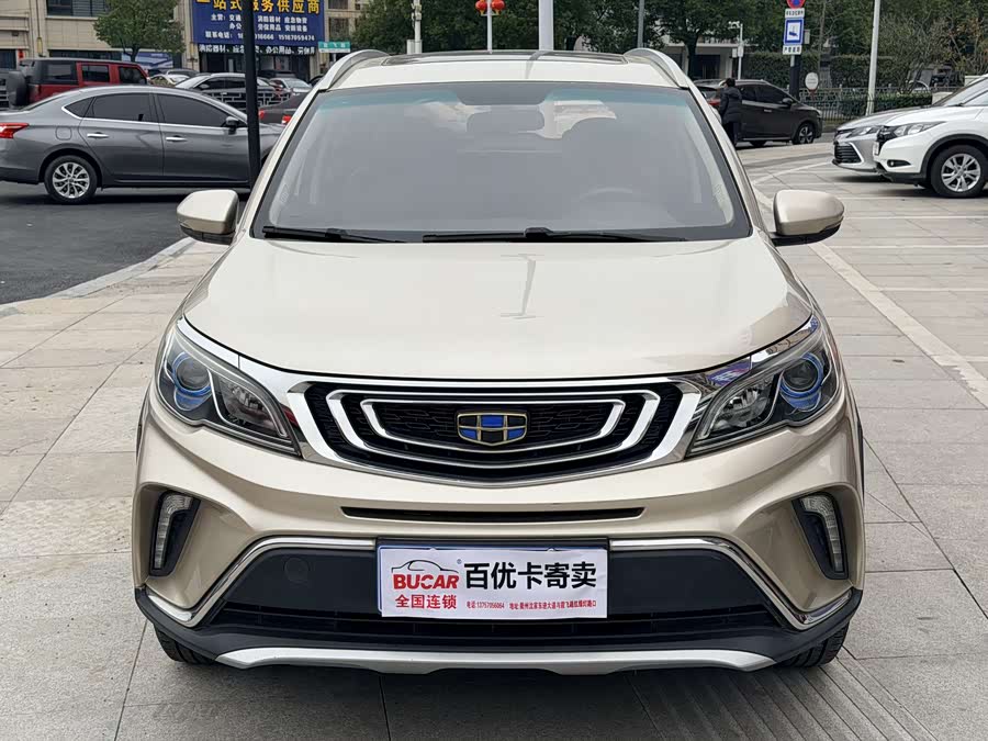 GEELY 2018 car image #3