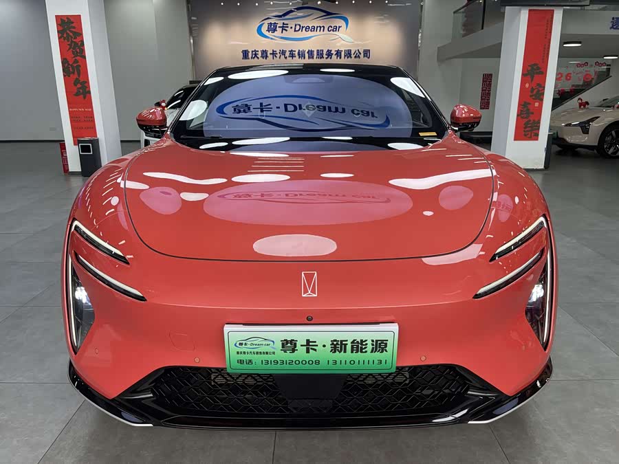 Avatr 06 2025 car image #3