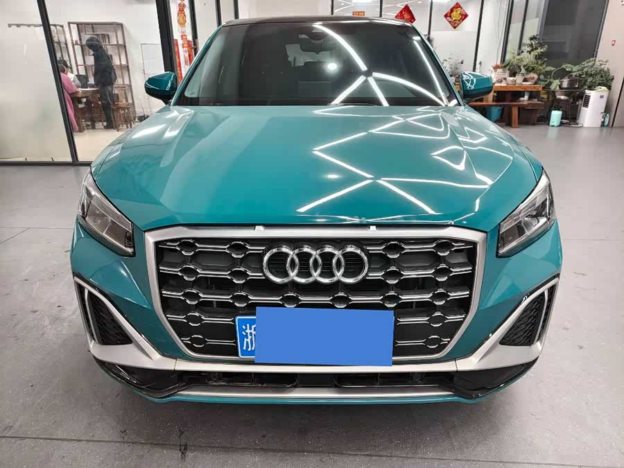 Audi Q2L 2022 imagen de coche #3