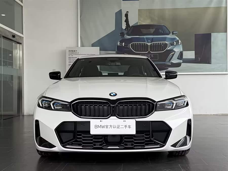BMW 3 Series car image #3