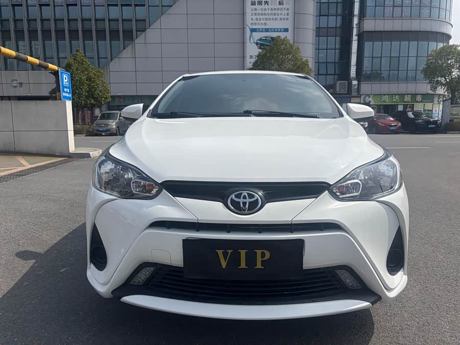 Toyota Yaris L Zhixiang 2021 immagine di auto #3