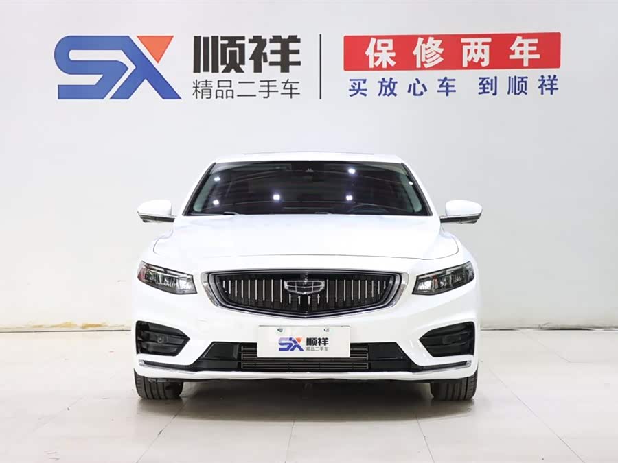 GEELY Preface 2021 image de voiture #3