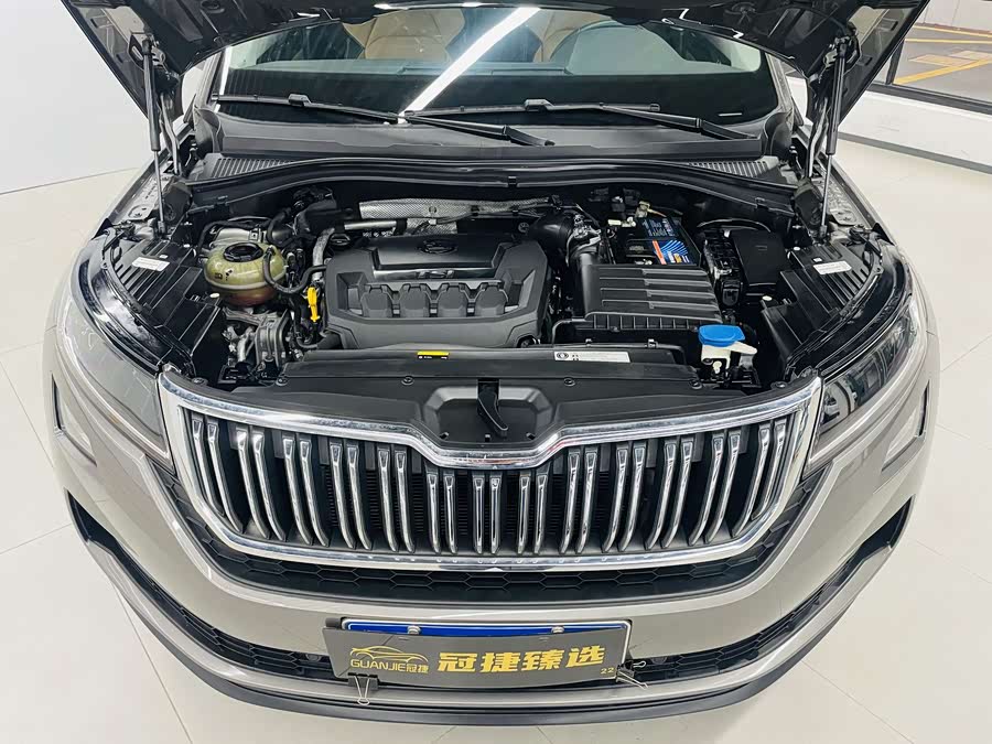 Skoda Kodiaq GT 2021 car image #3