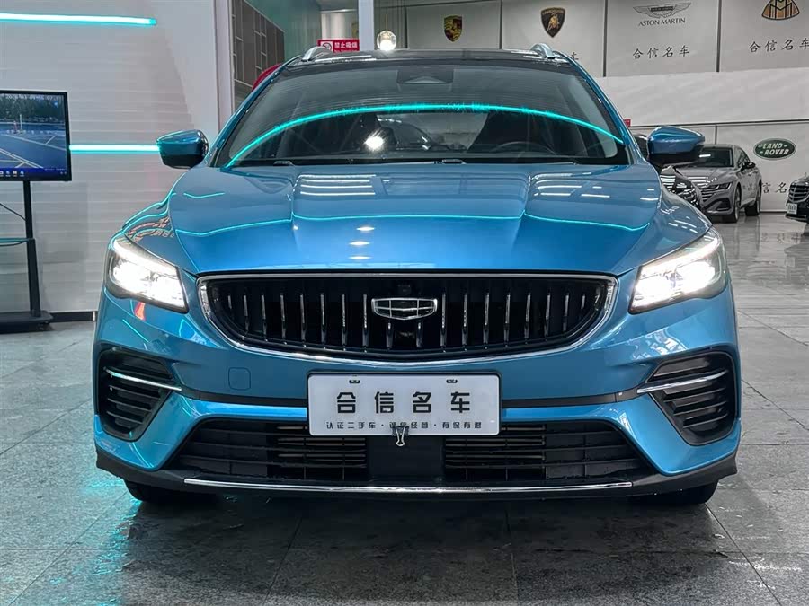 GEELY Emgrand S 2021 car image #3