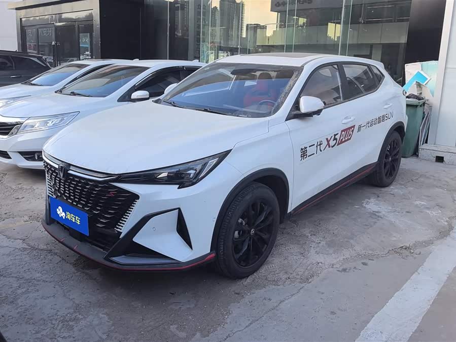 Changan X5 PLUS 2024 immagine di auto #3