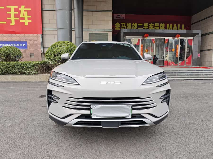 BYD Song Plus New Energy 2023 car image #3