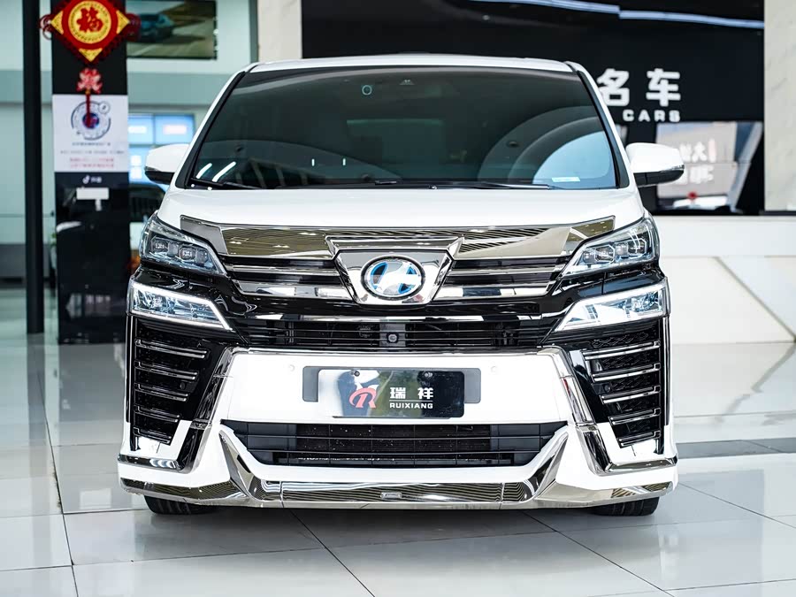 Toyota Vellfire 2020 car image #3