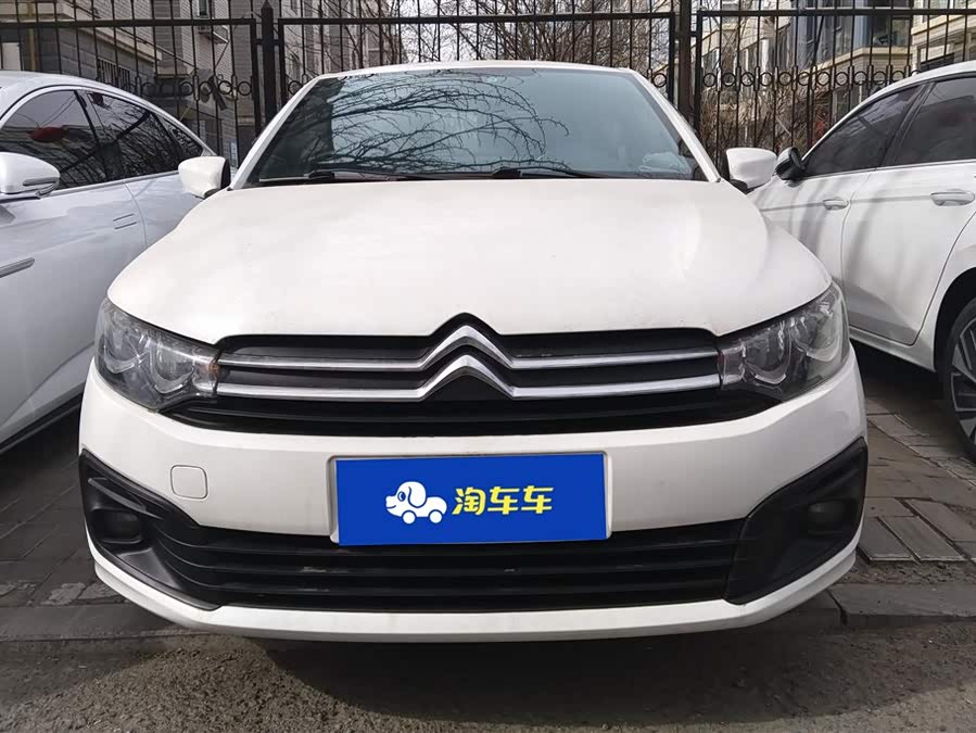 Citroen C-Elysée 2018 immagine di auto #3