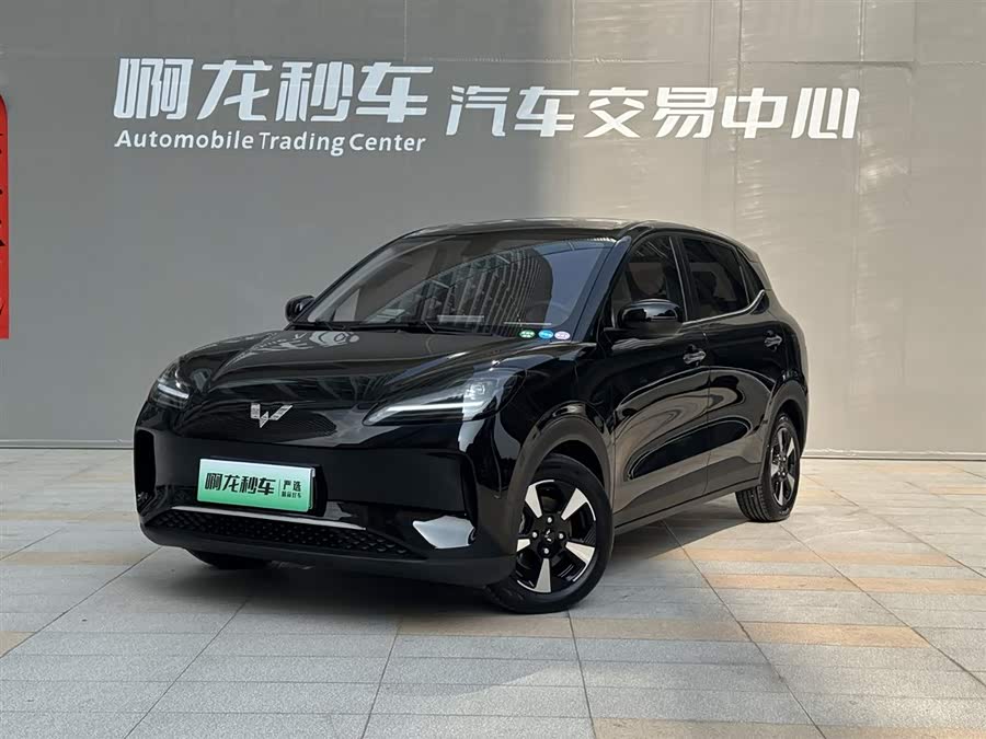Wuling Binguo PLUS 2026 imagen de coche #3
