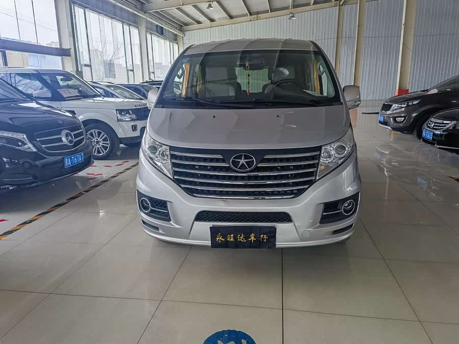 JAC 2016 immagine di auto #3